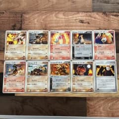 ポケモンカード マグマ団 10枚セット（マグマ団のエンテイ＋他9枚）のサムネイル