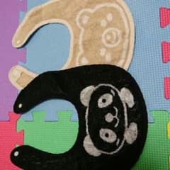 ♡ベビースタイ♡のサムネイル