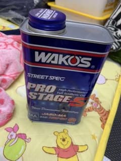 ワコーズ WAKO'S ストリートスペックエンジンオイル 1Lのサムネイル
