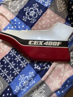 CBXサイドカバー右当時物のサムネイル
