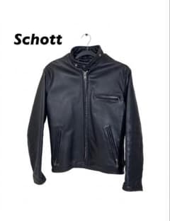 schott/ショット シングルライダース 641 ステアハイド サイズ38