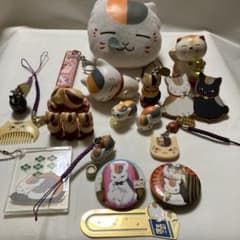 夏目友人帳　にゃんこ先生グッズのサムネイル