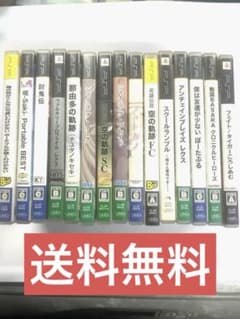 (무료 배송) PSP 소프트 세트 15 개 정리