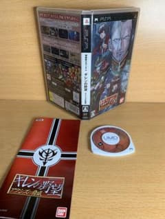 【匿名配送】ギレンの野望 アクシズの脅威のサムネイル