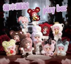 m56779748060_1.jpg?1760736444