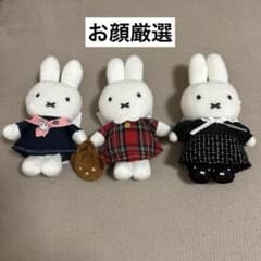 miffy style 限定　ミッフィー 4点セット　未開封　有楽町　マルイ 2025年10月3日(金)～10月24日(金)「miffy style POP UP SHOP」が