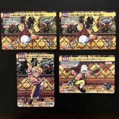 超希少 美品 全2種 バルログ ストリートファイター シール カード 1639346861.jpg?1659673710