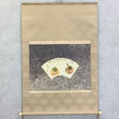 掛軸 雪鳳 柿 横物 秋 画讃 書 季節物 秋 - メルカリ