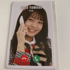 山田寿々 RiNG RiNG RiNG CARDのサムネイル