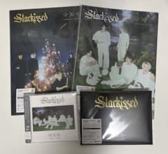 starkissed セットのサムネイル