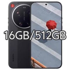 【まさき】XIAOMI 17 Ultra 16GB/512GBLeica版 まさき様専用】XIAOMI 17 Ultra 16GB/512GBLeica版 - メルカリ