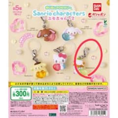コロコロクリリンめじるしチャームのサムネイル