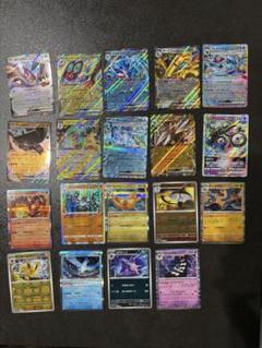 ポケモンカード ホロカード 8枚セット ポケモンカード 8枚セット ホロカード含む RR - メルカリ
