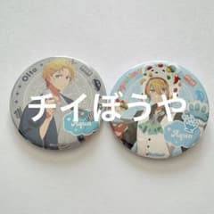 推しの子】星野アクア 缶バッジ2点セット 47都道府県の子 鹿児島・大分