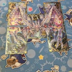 デュエマ 零龍 ゼーロンのサムネイル