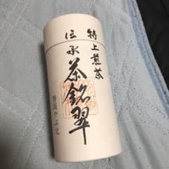 静岡 煎茶 緑茶のサムネイル