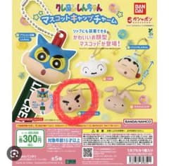 クレヨンしんちゃん マスコットキャップチャーム ぶりぶりざえもんのサムネイル