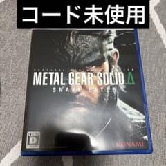 PS5 METAL GEAR SOLID Δ SNAKE EATERのサムネイル