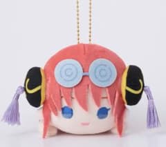 銀魂 3年Z組銀八先生 限定 寝そべり ぬいぐるみ マスコット 神楽