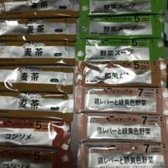 ベビーフード29点セットのサムネイル