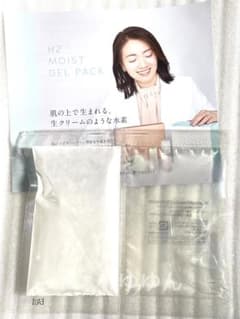 マイナデシコエミュ MY NADESHICO emu H2モイストジェルパック - メルカリ