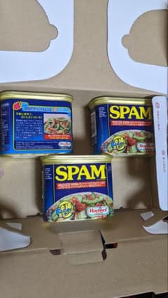 スパム３個沖縄発送のサムネイル
