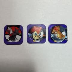 ポケモントレッタ　ダークライ　ビクティニ　リザードン