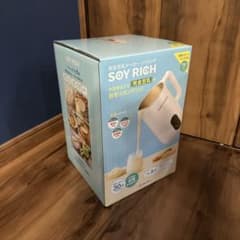 新品未使用未開封SOY RICH 豆乳メーカー ソイリッチ SOY RICH 完全豆乳メーカー 未使用開封品