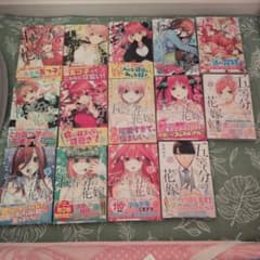 五等分の花嫁 全巻セット 1-14巻 春場ねぎ - メルカリ
