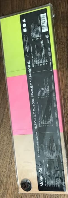 Moments Best 45 fabulous tracks by FPMのサムネイル