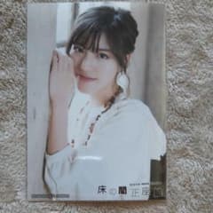 床の間正座娘 全握限定のサムネイル