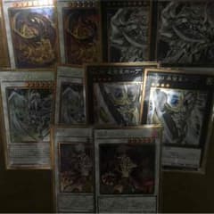 ゴールドパックシリーズのサムネイル