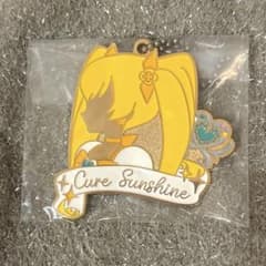 プリキュア 一番くじ F賞 シルエットメタルチャーム キュアサンシャインのサムネイル