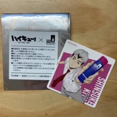 ハイキュー!!シーブリーズコラボステッカー 北信介のサムネイル