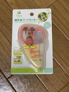 離乳食フードカッターのサムネイル