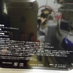 UNDERCOVER☆のサムネイル