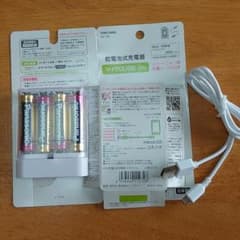 乾電池式充電器のサムネイル