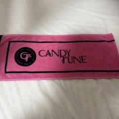 CANDY TUNE 村川緋杏 タオルのサムネイル