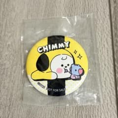 BT21 CHIMMY Pin Badge