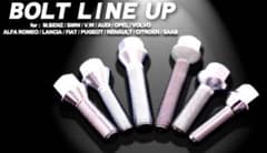 Martel Gurt MARS ボルト 10本のサムネイル
