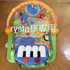 フィッシャープライス あんよでキックとbabygap帽子セットのサムネイル