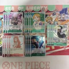 赤緑ルフィ デッキパーツ セット - メルカリ