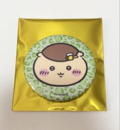 ちいかわ ギラギラ缶バッジ くりまんじゅう