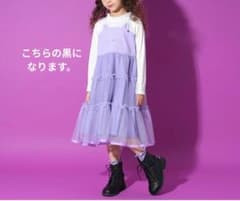 ANNA SUI mini♡ドッキングワンピース♡140 ANNA SUI mini♡ドッキングワンピース♡140