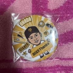 読売ジャイアンツ ガチャ ファンフェスタ 岡田悠希 - メルカリ