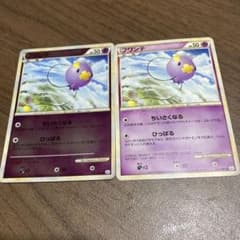 t*o様 ポケモンカード フワンテ 2枚セットのサムネイル