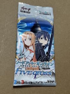 ファイブクロス ソードアート・オンライン 新品未開封 1パック カード