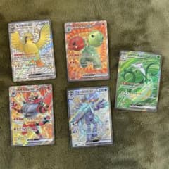 ポケカ SRとSSR 5枚セット - メルカリ