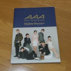 AAA 写真集のサムネイル