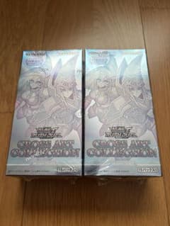 遊戯王ラッシュデュエル CROSS ART COLLECTION 2BOXのサムネイル